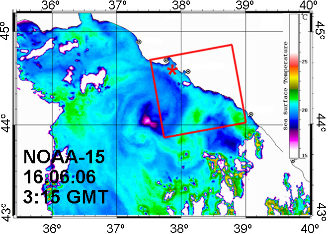 NOAA image