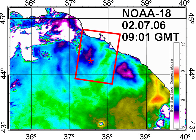 NOAA image