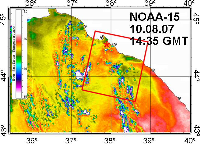 NOAA image