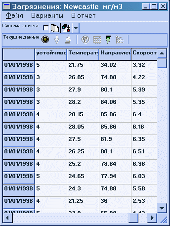 Fig11c.gif - 22kb