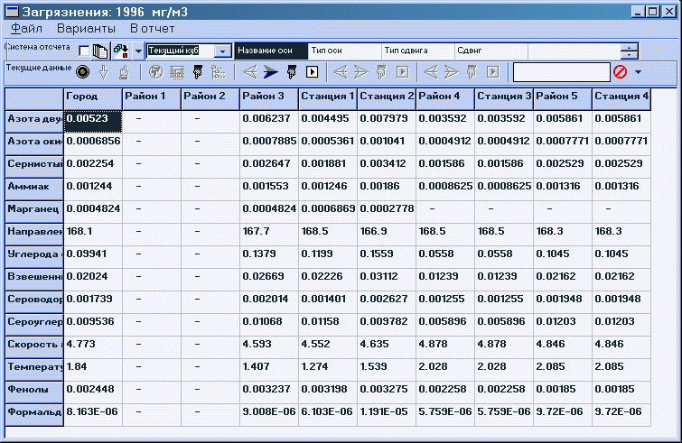 Fig13a.gif - 53kb