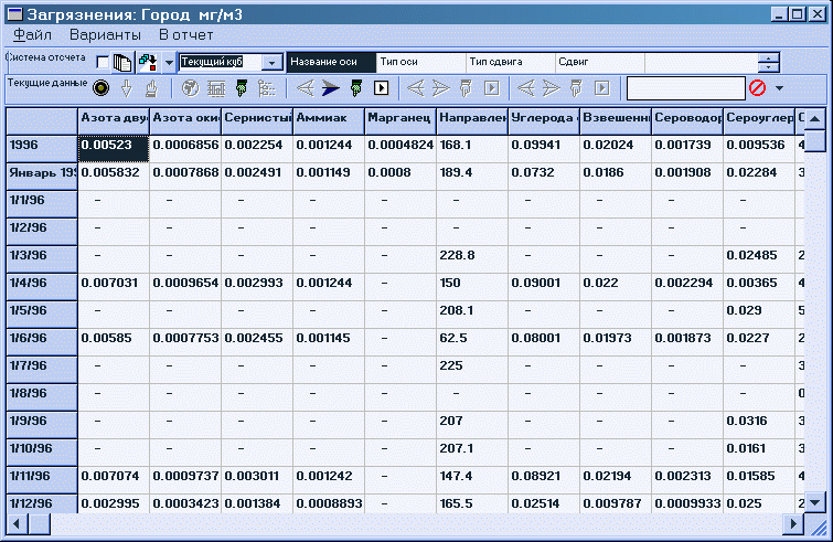 Fig13b.gif - 52kb