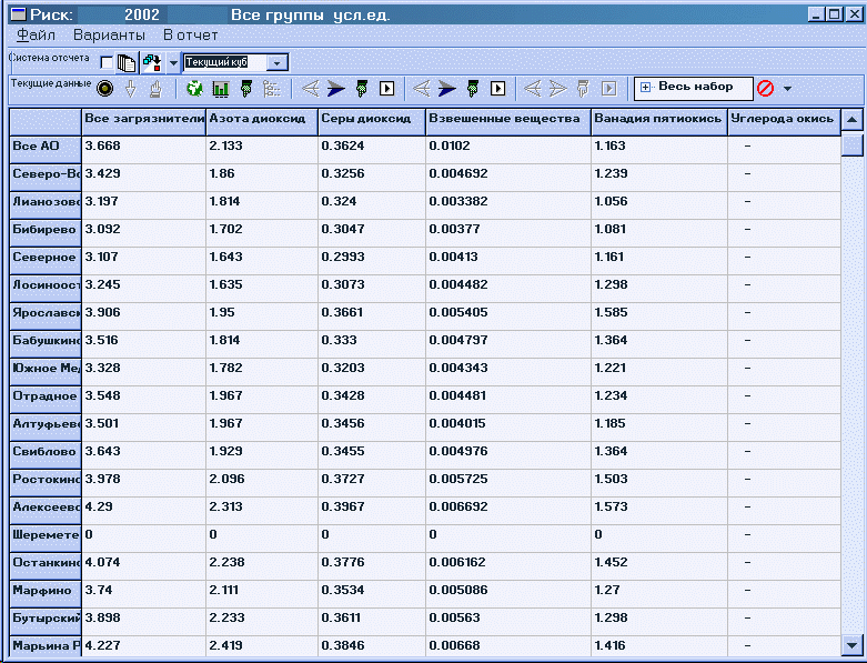 Fig15.gif - 71kb