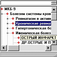 Кадр4