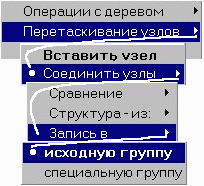 Кадр5
